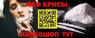 каннабис Кумертау