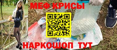 каннабис Кумертау