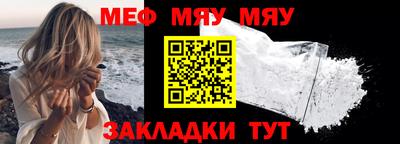 jwh Кулебаки