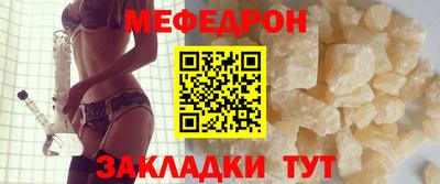 jwh Кулебаки