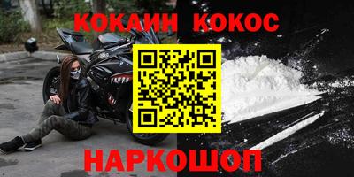 jwh Кулебаки