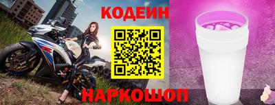 скорость Кунгур