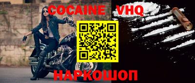 каннабис Кумертау