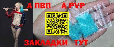 jwh Кулебаки