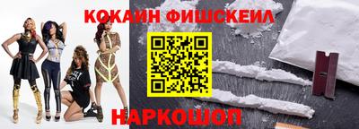 каннабис Кумертау