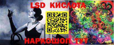 скорость Кунгур