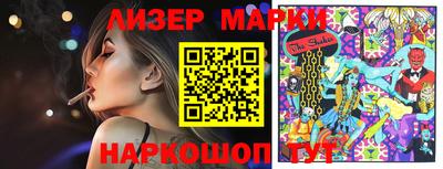 каннабис Кумертау