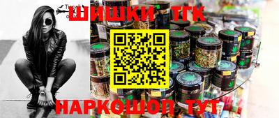 каннабис Кумертау