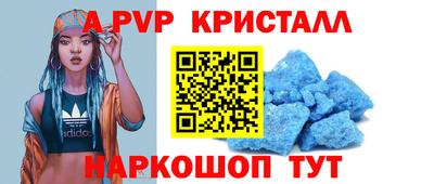 скорость Кунгур