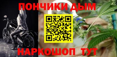 скорость Кунгур