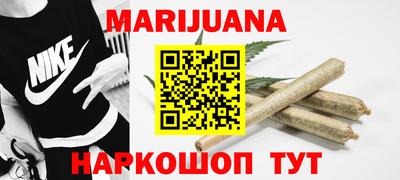 jwh Кулебаки
