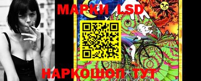каннабис Кумертау