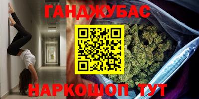 jwh Кулебаки