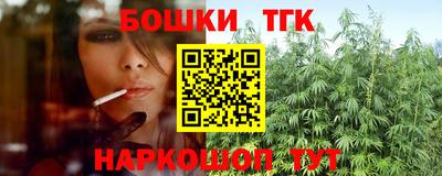 скорость Кунгур