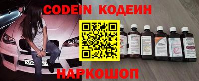 каннабис Кумертау