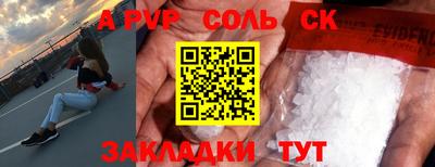 jwh Кулебаки