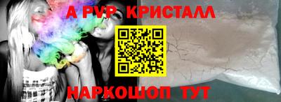 каннабис Кумертау