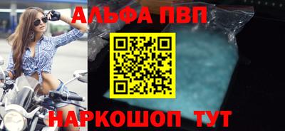 скорость Кунгур