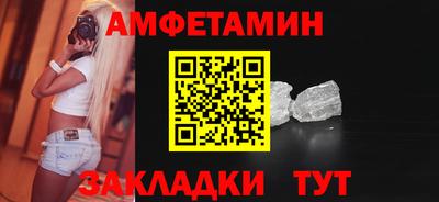 каннабис Кумертау