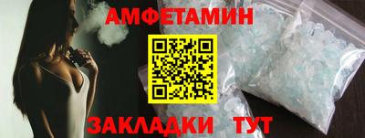 скорость Кунгур