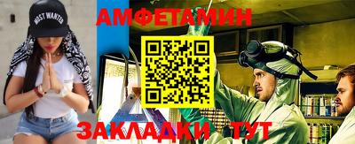 скорость Кунгур