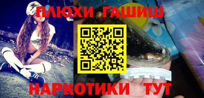 jwh Кулебаки