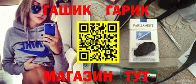 jwh Кулебаки