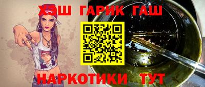 скорость Кунгур