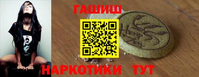 скорость Кунгур