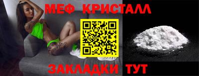 jwh Кулебаки