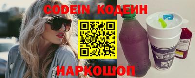 скорость Кунгур