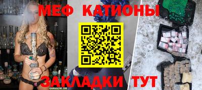каннабис Кумертау
